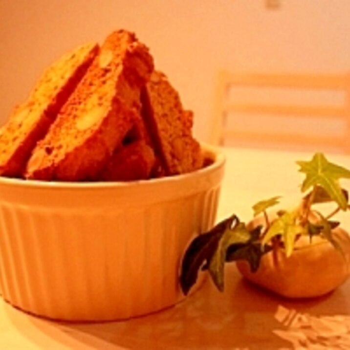 whole wheat biscotti　♥